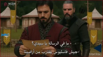 موعد جديد.. الكشف عن توقيت عرض الحلقة الأولى للموسم الجديد من مسلسل قيامة عثمان على الفجر الجزائرية وATV التركية